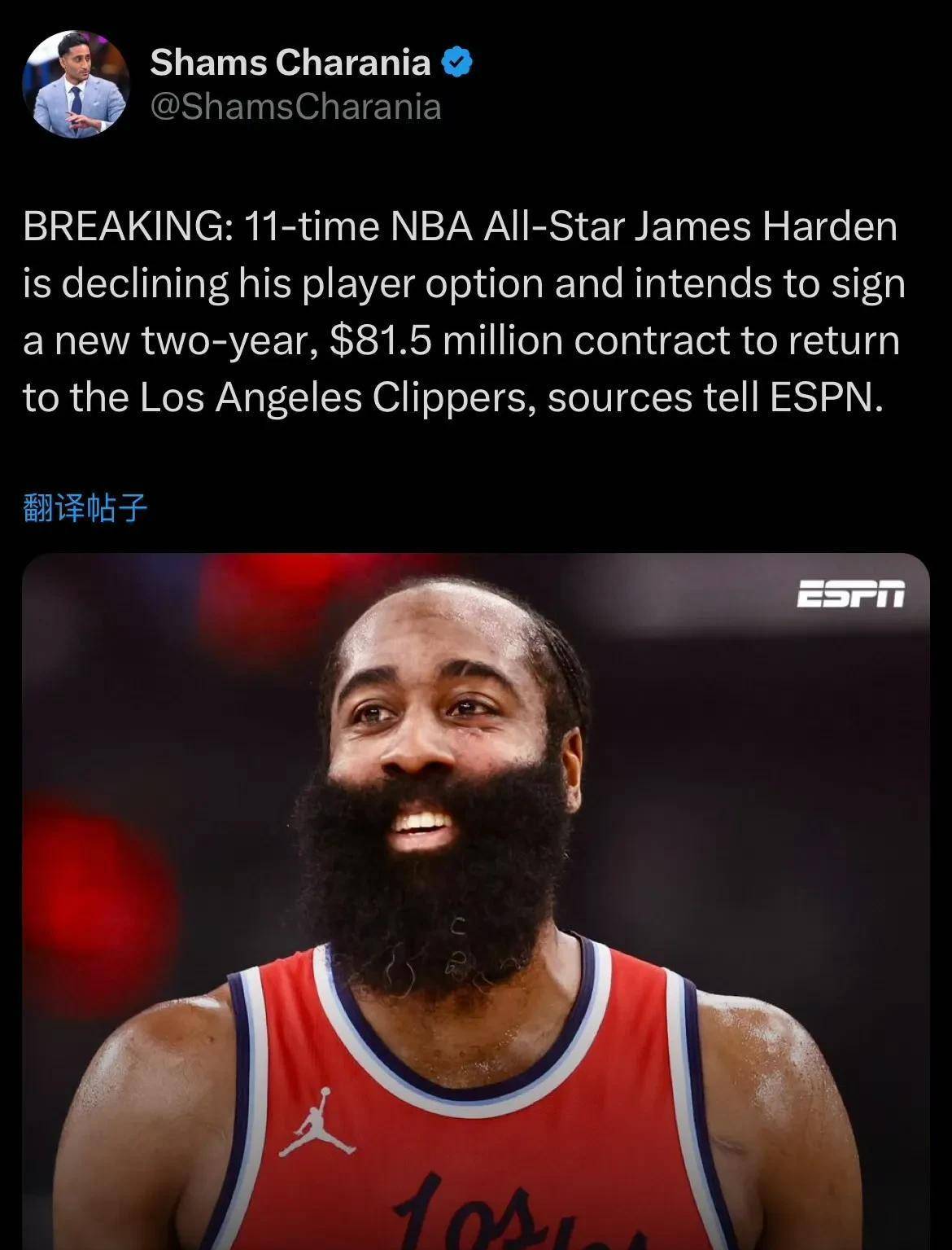 亚博电竞 -风云突变夏洛特黄蜂清晨强势反弹，NBA季后赛版图或变，球迷炸锅，医务组通报恢复的简单介绍