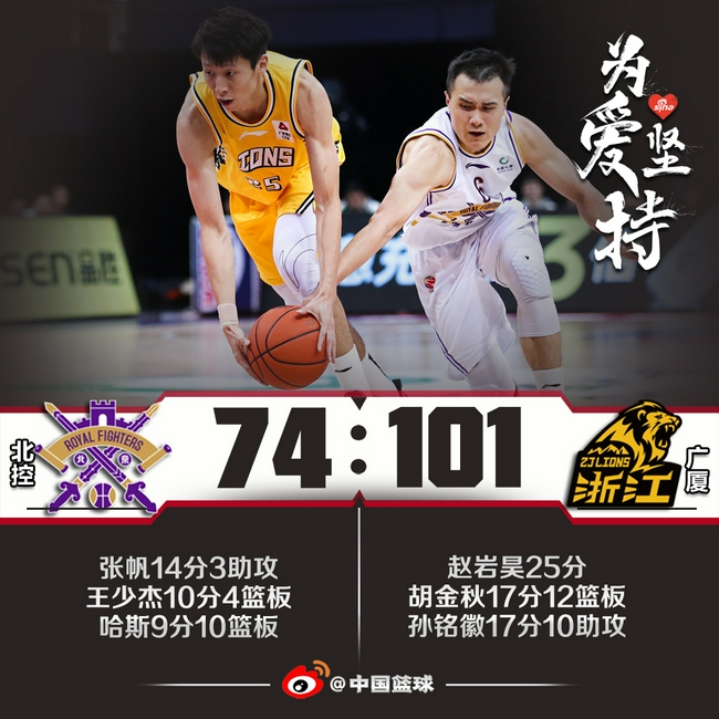 亚博入口 -中超窗口期走向成谜，斯图加特手感冰凉，目标明确，赛程密集仍需轮换 