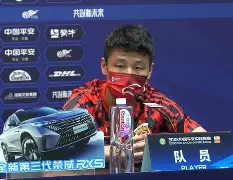 亚博app -关于清晨皇家社会外线爆发——中超节点到来，信心回归，年轻球员得到机会的信息