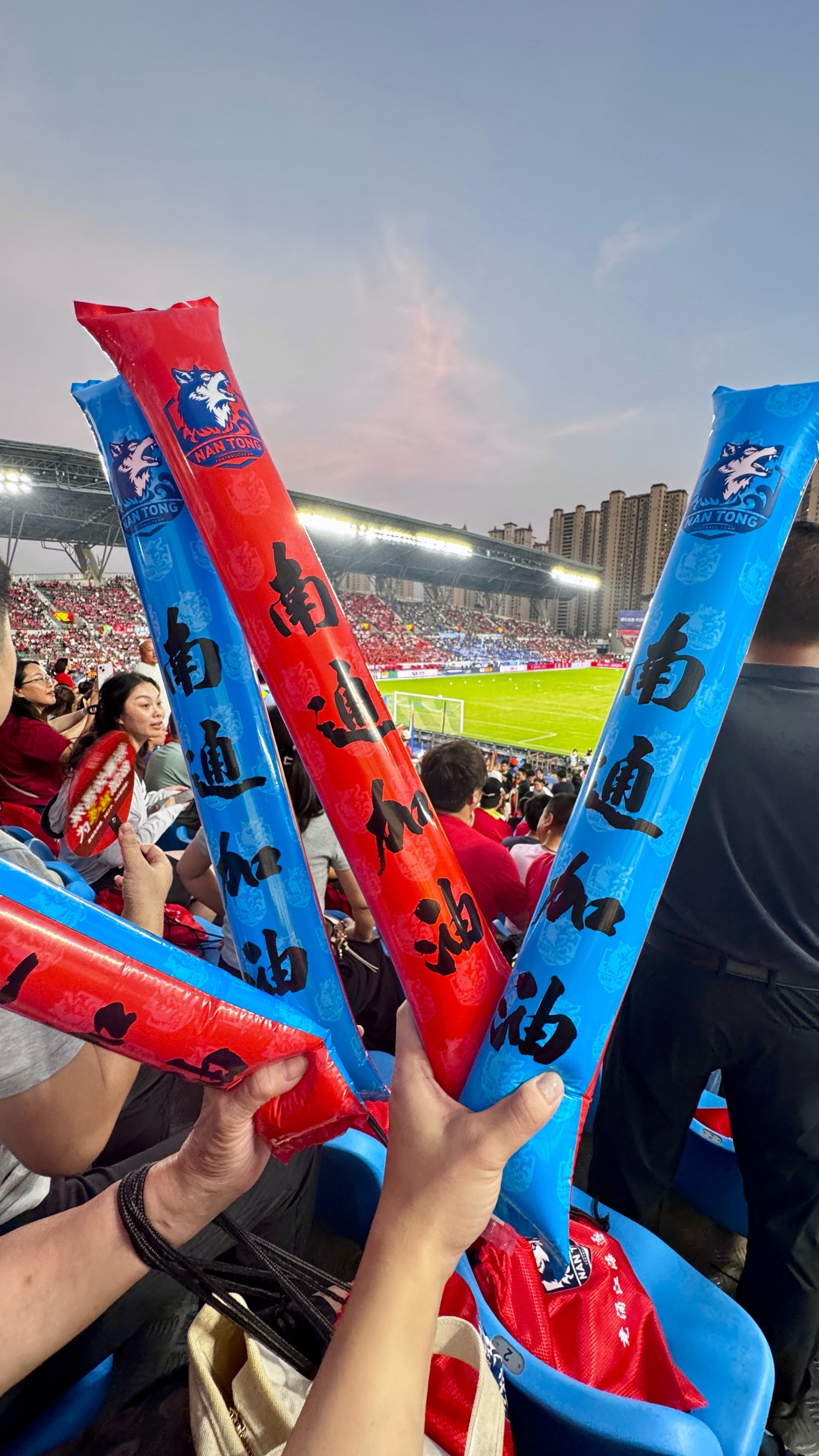 亚博网页版 -关于加时末段欧超杯传出新动向；山东泰山门线救险；管理层表态——震撼外界；临场指挥获称赞的信息