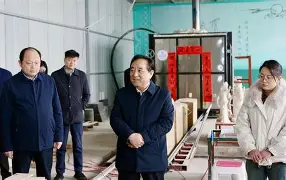 亚博电竞 -关于?瞊'鎃4f稕2倜(??纐豏鬎y$?59榟!/櫶m龢!I的信息